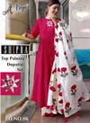 Shipra By Arya Dress Maker Cotton Kurti With Bottom Dupatta Catalog