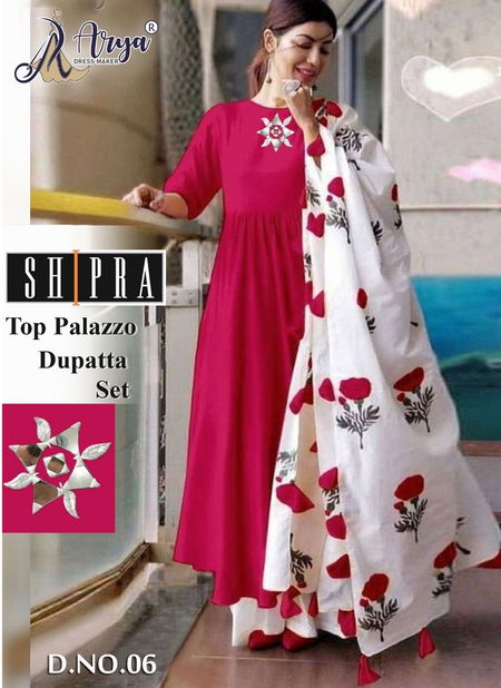 Shipra By Arya Dress Maker Cotton Kurti With Bottom Dupatta Catalog Catalog