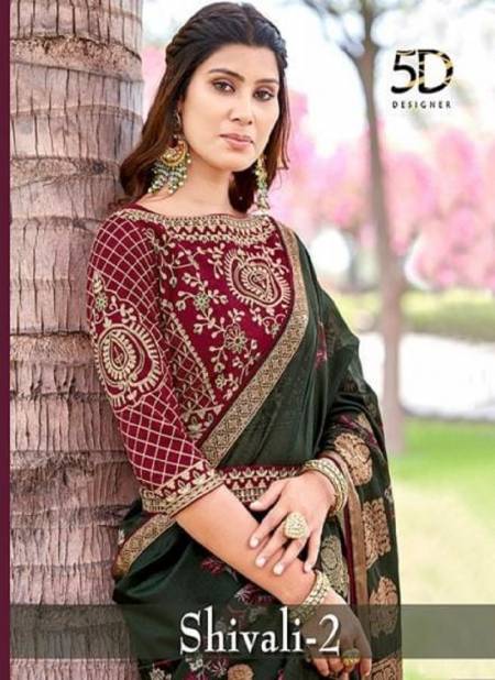 Shivali 2 5D Embroidery Blouse Cotton Jacquard Wedding Sarees Wholesale Online