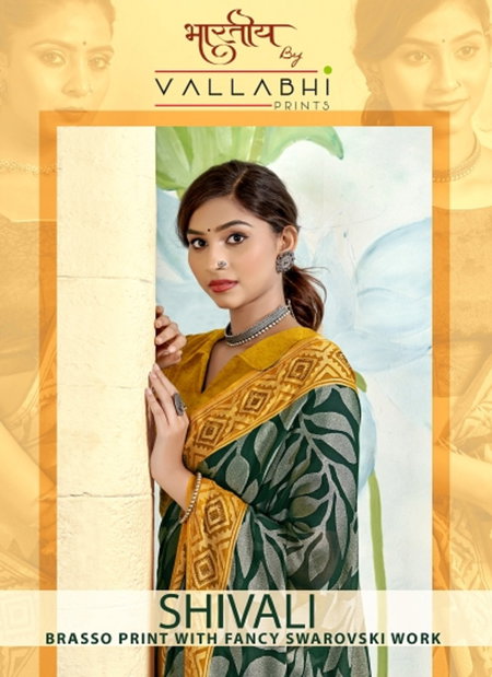 Shivali By Vallabhi Brasso Printed Sarees Wholesale Price In Surat