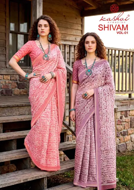 Shivam Vol 1 By Kashvi Dull Moss Viscose Border Saree

