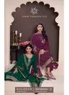 Shivangi 2 By Vinay Kuleesh Moonga Silk Designer Salwar Suit Wholesale Online