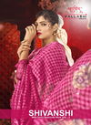 Shivanshi By Vallabhi Printed Designer Chiffon Sarees Wholesale Shop in Surat