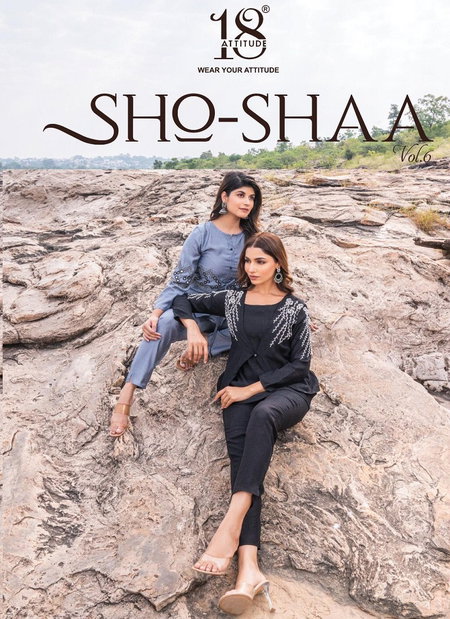 Sho Shaa Vol 6 Cord Set Western Laies Top With Bottom Catalog