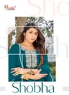 Shobha By Rung Roman Silk Embroidery Readymade Suits Wholesale Clothing Suppliers In India