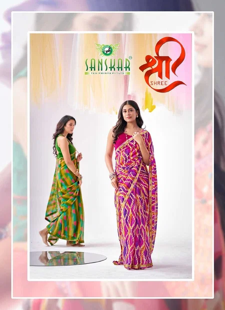 Shree By Sanskar Georgette Fancy Printed Saree Wholesale Clothing Suppliers In India