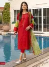 Shree Charizma Beyond Fancy Casual Wear Cotton Printed Pakistani Salwar Kameez Collection