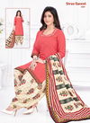 Shree Ganesh Pankhi 1 Latest Designer Pure Cotton Dress Material Collection 