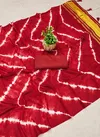 Shree Radha Raman Trendz Soft Cotton Saree Exporters In India