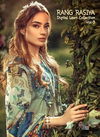 Shree Fab Rang Rasiya Vol 3 Latest Designer Digital Lawn Cotton With Heavy Embroidery Pakistani Salwar Suit Collection 