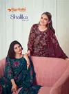 Shree Shalika Vol 112 Georgette Printed Salwar Suits Surat Wholesale Market