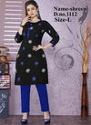 Shreen 1112 Latest Regular Wear Cotton Designer Kurti Collection

