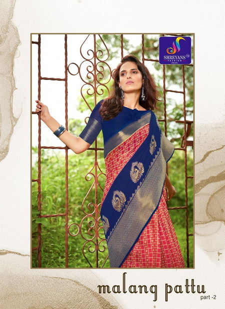 Shreyans Malang Pattu Part 2 Designer Festival Wear Cotton Silk Printed Saree Catalog