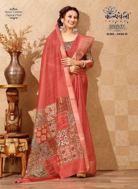 Shukan 5430 By Kalpatru Spun Cotton Designer Sarees Wholesale Price In Surat Catalog