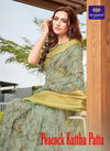 Shvetamber Peacock Kutthu Pattu Latest Designer Party Wear Stylish Digital Printed Organza Saree Collection 