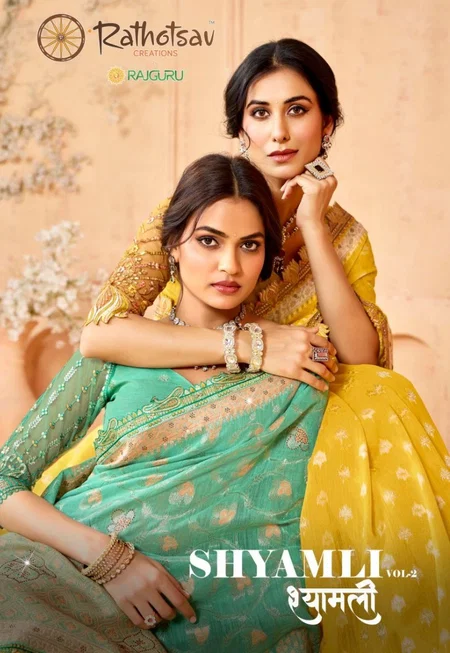 Shyamli Vol 2 By Rajguru Fancy Designer Saree Orders In India