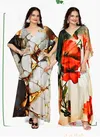 Silk Kaftan Vol 12 By Jelite Daily Wear Silk Printed Kaftan Wholesale In India