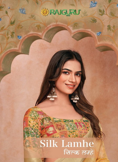 Silk Lamhe By Rajguru Liniyan Embroidery Occasion Wear Saree Orders In India