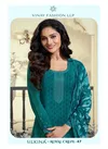 Silkina Royal Crepe 47 By Vinay Embroidery Designer Salwar Kameez Online Wholesale