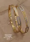 Silver And Golden Fancy Designer Bangles Catalog
