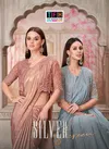 Silver Screen 21 Edition By Tfh Wholesale Party Wear Saree Suppliers In Mumbai
