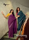 Silver Stone Vol 16 By Kashvi Designer Saree Wholesale Market In Surat
