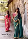 Silver Stone Vol 19 By Kashvi Cosmos Pattern Fancy Saree Orders In India