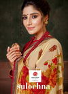 SIMAYA SULOCHNA Latest Fancy Designer Heavy Casual Wear Georgette Fancy print With Border Saree Collection