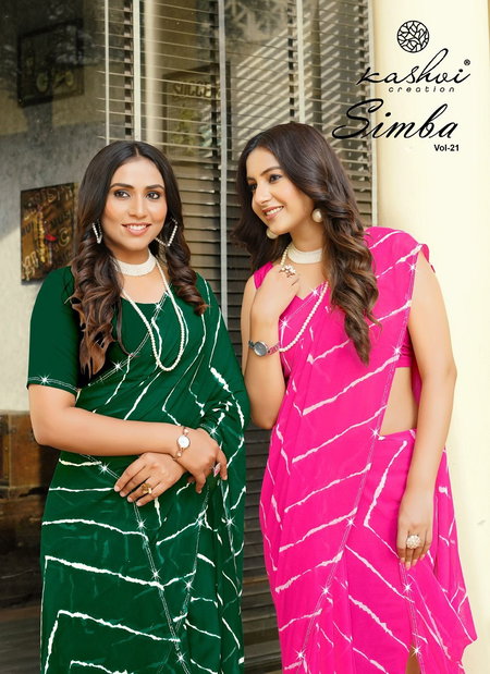 Simba Vol 21 By Kashvi Georgette Lahariya Printed Saree Suppliers In India
