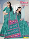 Simran Vol 2 By Ganesha Daily Wear Printed Cotton Sarees Catalog