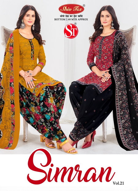 Simran Vol 21 By St Indo Cotton Printed Dress Material Wholesale Market In Surat