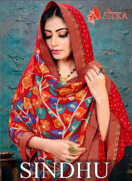 Sindhu Vichitra Silk Latest Designer Regular Wear Printed Vichitra 
 SIlk Sarees Collection
 Catalog