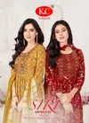 Siri Vol 4 By Kc Capsule Foil Printed Printed Naira Cut Kurti With Bottom Dupatta Wholesale Online