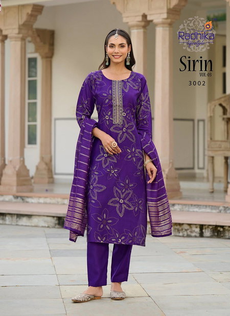 Sirin Vol 3 By Radhika Vertican Wholesale Kurti With Bottom Dupatta Suppliers In Mumbai