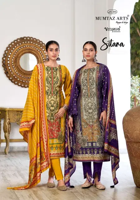 Sitara By Mumtaz Arts Viscose Modal Bulk Printed Salwar Kameez Orders In India