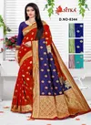 Sitka Sanyog 8344 Exclusive Collection For Festive And Wedding Function Cotton Silk Saree Collection
