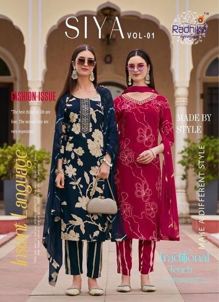 Siya Vol 2 By Radhika Rayon Printed Embroidery Kurti With Bottom Dupatta Orders In India