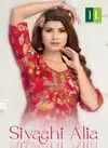 Siyaahi Alia By Hirwa Rayon Alia Cut Embroidery Kurtis Wholesale Market In Surat