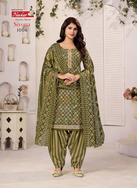 Siyona By Navkar Cotton Printed Kurti With Bottom With Dupatta Wholesale Shop In Surat
 Catalog