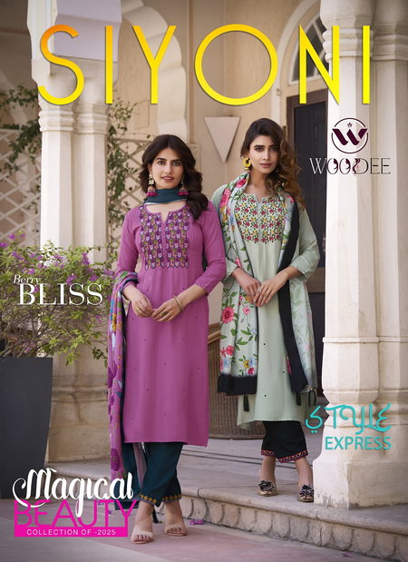 Siyoni By Woodee Rayon Kurti With Bottom Dupatta Exporters In India