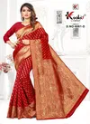 Skoda 6061 Latest Fancy Designer Silk Festive Wear Heavy Saree Collection
