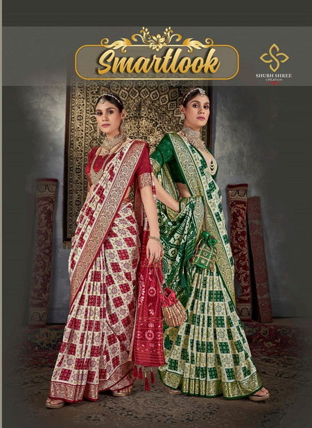 Smart look Vol 12 Shubh Shree Velvet Tusser Silk Designer Sarees Wholesale Online Catalog