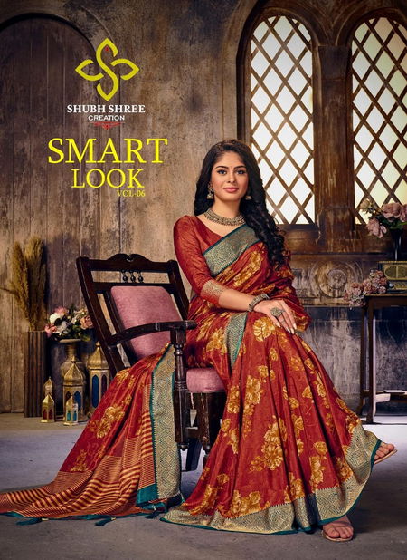 Smart Look Vol 6 By Shubh Sharee Velvet Tusser Silk Sarees Wholesale Market In Surat Catalog