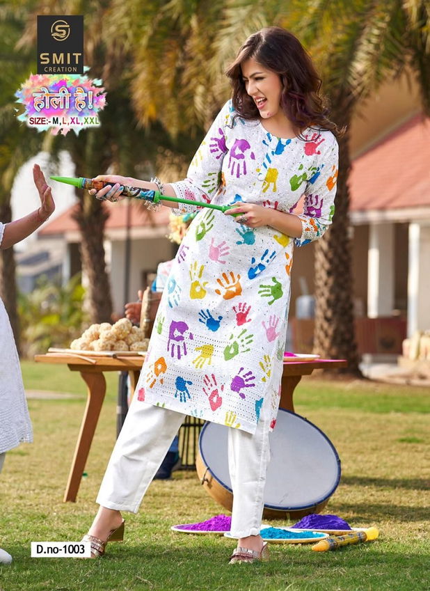 Smit Special Festive Wear Holi He Printed Kurti Wholesale Market In Surat
