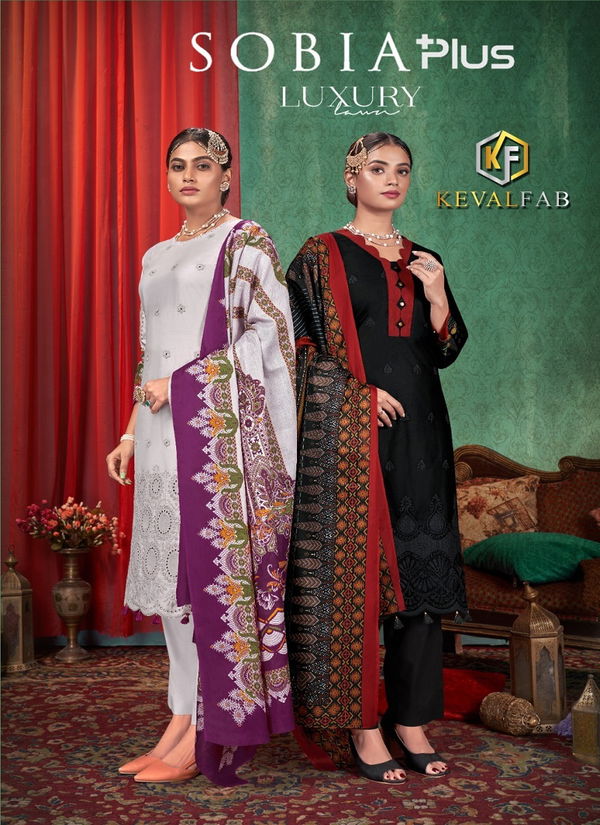 Sobia Plus By Keval Fab Karachi Cotton Dress Material Wholesale Shop In Surat