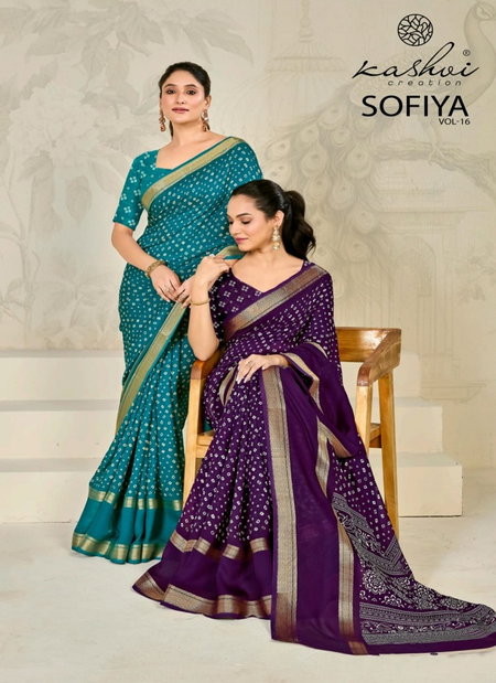 Sofiya Vol 16 By Kashvi Moss Zari Border Printed Wholesale Saree In India