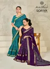 Sofiya Vol 16 By Kashvi Moss Zari Border Printed Wholesale Saree In India