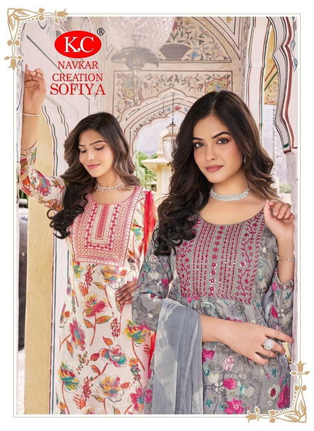 Sofiya Vol 3 By Navkar Foil Printed Rayon Kurti With Bottom Dupatta Wholesalers In Delhi Catalog