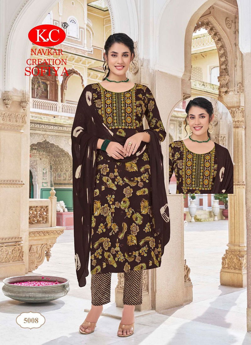 Sofiya Vol 5 By Kc Designer Capsule Printed Kurti With Bottom Dupatta Wholesale Shop In Surat
 Catalog