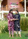 Sonal Vol 2 By Mystic 9 Roman Silk Kurti With Bottom Dupatta Orders In India